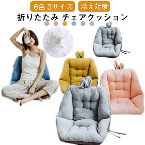 ܂肽 `FANbV k H~ NbV Lk^ zc wt ETt  ItBX ֎qNbV ᔽ PP Ђ n ֎qp ԓ  ӂӂ g w