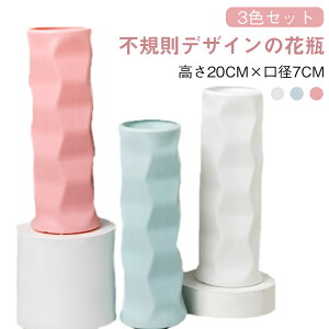 y3FZbgz ԕr vX`bN 20cm t[x[X  Ԃт u  v[g 킢 