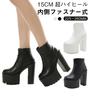 nCq[ V[gu[c  q[u[c fB[X r C 15cm ߃q[ 芴 傫TCY H~ RXv Cxg nEB  p[eB[ nCq[ p 