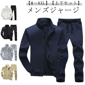 W[W ㉺Zbg Y X|[cEGA  ZbgAbv H XEFbg p[J[ Y{ 2_Zbg  C[W[pc ݃WPbg  tH 傫TCY M-8XL