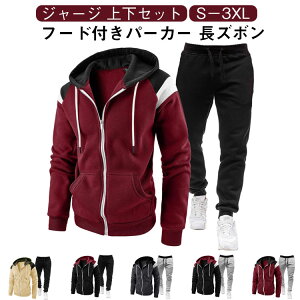 W[W ㉺ Y  ZbgAbv X|[cEGA W jOEFA g[jO WbvAbv p[J[ C[W[pc  [EGA H ~