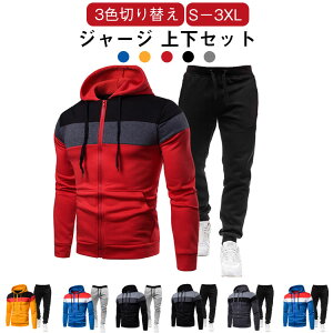 W[W ㉺ Y }`J[ ZbgAbv  X|[cEGA W jOEFA g[jO WbvAbv p[J[ C[W[pc  [EGA 3F؂ւ 