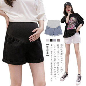  }^jeBpc V[g fj fB[X EV[g`mpc YOYOK 傫TCY t 