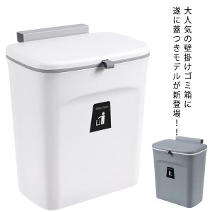 S~  ӂt k  WS~  zCg Lb` rO 3way ǂ Ǌ|S~ W Ԃ牺  ݂邷 OpR[i[  L jIC΍