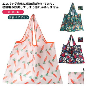  GRobO ܂肽  y }U[YobO obN ʊwʉobO V_[ RpNg VbsOobO }CobO W g[gobO Mtg  ސE  