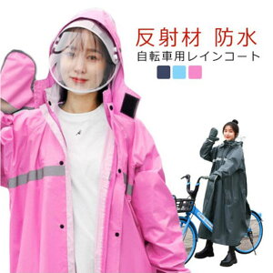  CR[g ] C|` ʊw bN fB[X ʋ Y Lv O oCN 傫TCY CEFA Jbp co oCU[ 䕗 h ObY  jp 