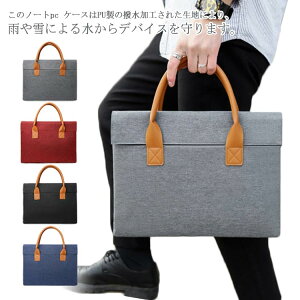 m[gp\R P[X m[gp\RP[X  p\RP[X  m[gPC obO PCobO PCP[X P[X p\RobO y  11 12 13 13.3 14 15 15.6 C`