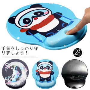 }EXpbh XgXg }EXpbg  T|[g p_ NbV ^  y XgXg lԍHwfUC nhXg Jy A[Xg ᔽ