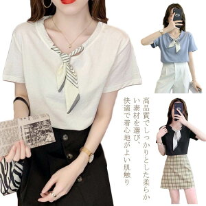 􂦂 fB[X  gbvX Vc X[c Ci[ ItBX JWA  i ꂢ ʋ ~ZX 50 40 30 傫TCY t H VlbN   rWlXX[c   