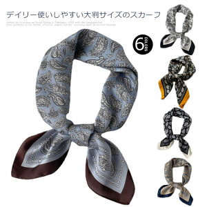  obO`[ ANZT[  ` XJ[t obOXJ[t JWA wAANZT[ fB[X ins g o_i CX^f wAANZ ins  ItBX ʋ 