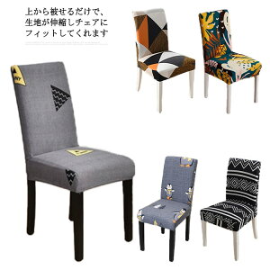 yS19Fz ֎qJo[ w NX}X Lkf Jo[ _炩 `FAJo[ tJo[ Xgb` `FAJo[ k  JE^[`FAJo[ n CXJo[ wꂠ 