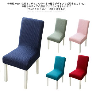 ֎qJo[ Jo[ `FAJo[  Lkf _炩 tJo[ ֎qJo[ n `FAJo[ JE^[`FAJo[ Xgb` CXJo[ wꂠ \ w