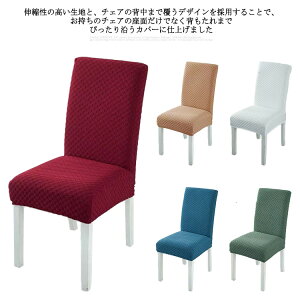 w w  _炩 `FAJo[ Jo[ Lkf tJo[ n ֎qJo[ JE^[`FAJo[ Xgb` CXJo[ wꂠ \ `FAJo[