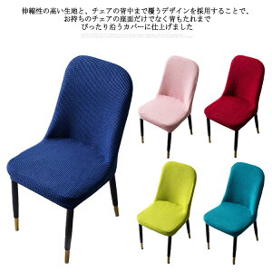 ֎qJo[ tJo[ Jo[  Lkf `FAJo[ ֎qJo[ Xgb` w _炩 JE^[`FAJo[ n CXJo[ wꂠ \ `FAJo[