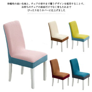 `FAJo[  _炩 w Lkf `FAJo[ tJo[ Jo[ Xgb` Lkf JE^[`FAJo[ n CXJo[ wꂠ \ ֎qJo[