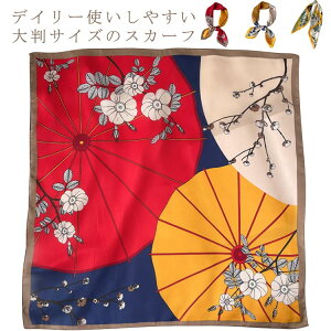 XJ[t wAANZ ` obO`[ wAANZT[ G  obOXJ[t fB[X g CX^f obO`[  ٓ ins o_i nJ`  It