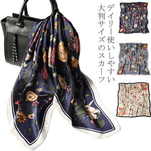 wAANZ nJ` fB[X XJ[t ٓ obO`[ ins ` wAANZT[  CX^f nJ` obOXJ[t ANZT[ g o_i nJ`  I