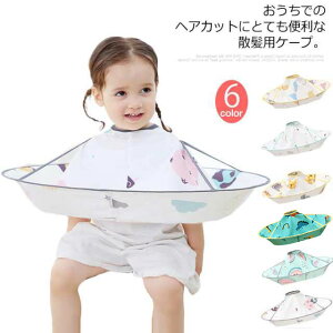  Up Gv h UP[v qǂ wA[Gv P[v ql̃wA[Jbg U ZtJbg