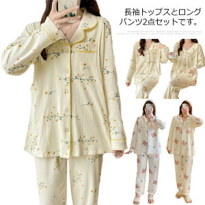   ZbgAbv ㉺Zbg ؍ Rt fB[X  [EGA H H~ ~ iCgEFA [EFA }^jeB ԕ ܂ t \ ₦h~ 