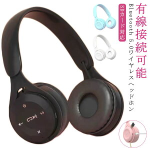 CX }CN  RpNg wbhtH p L  Cz wbhz 蕨 Đ ʘb SDJ[hΉ qp lp e[N Bluetooth5.0 c nYt[ 