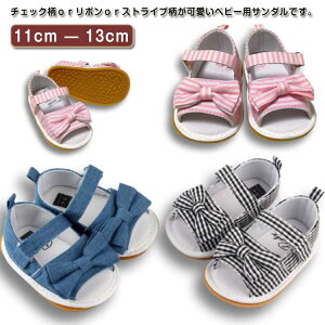 xr[C xr[ T_ Ԃ t@[XgV[Y { `FbN XgCv fj  IV o| U 1 t 11cm 12cm 13cm 