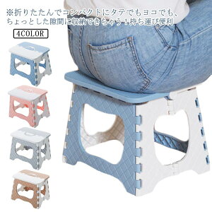  ݑ Nt^[Xc[ ܂肽 ֎q `FA Xebv i r RpNg 킢 G CeAG q qǂ q Xebv ݑ gC Lb` y y 