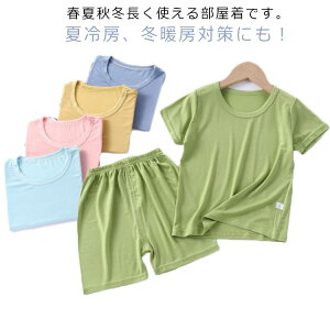  pW} q pW} n Rbg ㉺Zbg 킢 QԒ ĕ   [EFA iCg j̎q K[Y  ̎q LbY WjA t sN Q