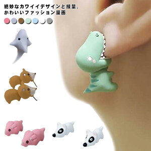   Aj} sAX fB[X   R[M[ ueA Jo T ؍ G ANZ p j[N ANZT[ I  |CgANZ hn 킢 