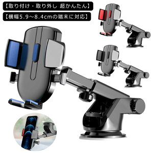  ԍڃz_[ X}zz_[ ԍڗp ԍڃX^h X}zX^h ͋z LkA[ԍڃz_[ iPhone