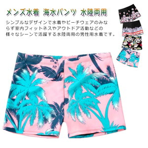  Y  Y jp T[tpc p Cpc Cp {[hV[c S TCY LL 3L 4L 傫TCY