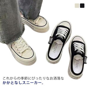 ƂȂ Xj[J[ fB[X Xj[J[ LoXXj[J[  Xb| ₷ EH[LOV[Y jOV[Y ̈ Ȃ jO EH[LO