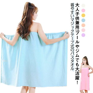 bv^I ^I l q LbY ^I bv  唻 n v[ W C ւ oX^I V[O }WbNe[v Cpi S7F 