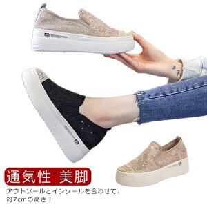 V[NbgV[Y fB[X Xj[J[ Cq[ Xj[J[ Xb|  V[Y [X ʋC  r ʋ ɂ ₷ ɂ gAbv 