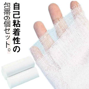  6Zbg 4.8/6/8/10/12cm 6[g K[[  Lk S ÏW e }蓖 ɂ ʋC z  K[[ ĝ qpi zCg