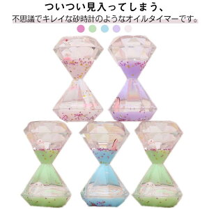 ~NF IC^C}[ hbv[V t̎v v ICv Lbhv EH[^[^C}[ u   H u  XgX 蕨 NX}X a q 