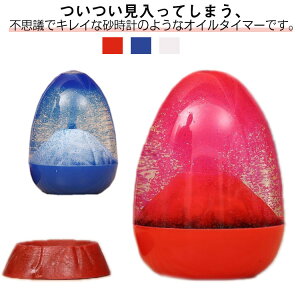 IC^C}[ ܂ ^ ICv hbv[V IC[V t̎v v ICv Lbhv EH[^[^C}[ u   H u  XgX