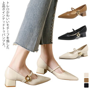 pvX  d V[Y PU fB[X ₷ Ȃ Xgbv ʋ΃pvX |CebhgD ɂȂ 4.5cm ؂ r ב  p[eB[ JWA LC