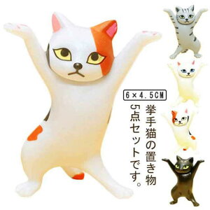 5_Zbg!ObY L _XL tBMA u L  Ȃ܂߂L P[L̒u P[L y ybg  Mtg ˂ a v[g