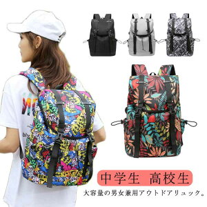 V^ AEghAobO AEghAbN Y bN fBobN Oo s bNTbN w Z ΂ e fB[X jp JWA s