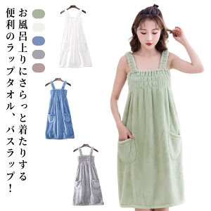 oX[u oXbv fB[X s[X z 炩 oX^I l wp }CNt@Co[ ӂӂ ̎q 킢 C v[ C |Pbgt