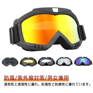 oCNpS[O XL[pS[O Xm{[S[O I[goC gNX h ho ϏՌ O΍ K jp