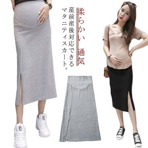 }^jeB XJ[g ^CgXJ[g ʋ G }^jeBXJ[g Xbg jbgXJ[g ~ OXJ[g ^Cg YO Y AWX^[ nCEGXg t  H ub