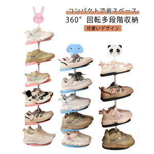 360°] LbYp C ^ C[ xr[C 6i LbYV[Y bN ֎[ qC [bN Aj}  p_ ETM  C 5i 4i  X ȃXy[X g