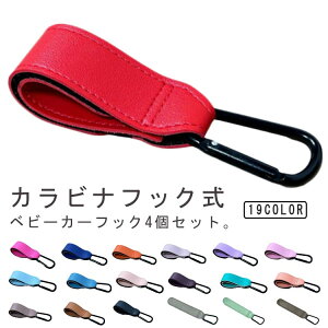 xr[J[tbN 4Zbg oM[ xr[J[ tbN ו ANZT[ PUU[ ו| ybgJ[g  oYj v[g ו h~ ] Ԉ֎q Lb` }`tbN