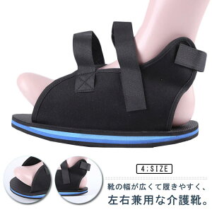MvXV[Y Б Ep p V[Y p  ܗp C nrp @pi ɕ Ԉ֎q V[Y 22cm 25cm 27cm 29cm jp  ʋC ʃt@Xi[