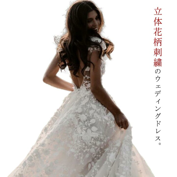 楽天市場】ウェディングドレス ドレス フォトウェディング 二次会 花柄 