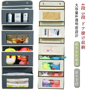 4i/5i EH[|Pbg hA| [ ʂ [ N[[bg[ ݂艺[ e ܂肽߂  Xq C ߗ [ ȃXy[X tȒP V O[ x[W