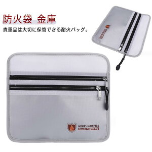 ω΃P[X hΑ ω  ω΃obO  27×17.5cm [P[X  ޕۊ hobO Z[teB[obO hLgۊǃobO [P[X Wbp[ h h h