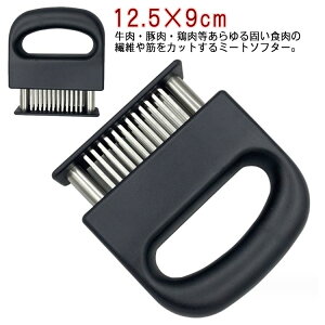 48n ؐ؂ XeX  XeX ~[ge_CU[ Xe[L Ƃ񂩂 nh XeB[ ƒp Lb` pj ؐ؂ o[xL[ Lb` 䏊 ē BBQ