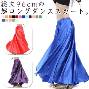 _XXJ[g x[_X XJ[g }LVXJ[g _Xp S17F _Xߑ Xe[Wߑ _X \ O bX nEB RX`[ RXv ؂₩    s